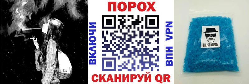 Амфетамин Premium Пионерский