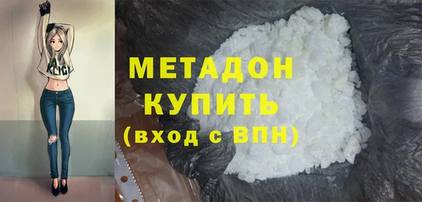 таблы Гусев