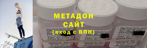 гашик Гусь-Хрустальный