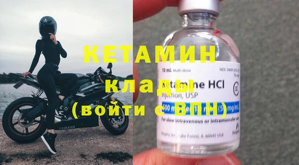 ГАЛЛЮЦИНОГЕННЫЕ ГРИБЫ Гусиноозёрск