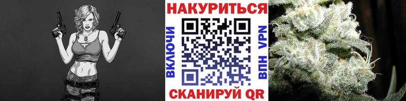 где купить   blacksprut как зайти  МАРИХУАНА MAZAR  Пионерский 